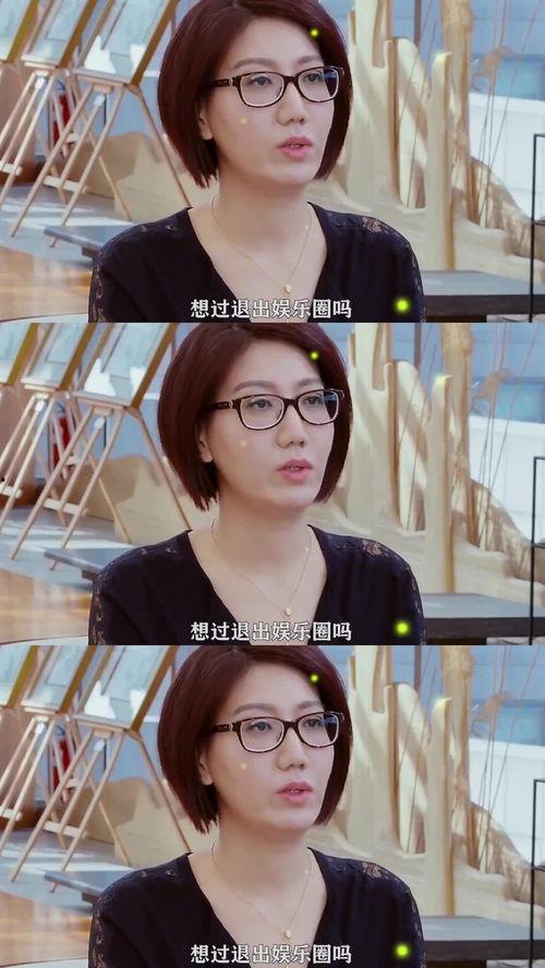 娱乐圈是我的,我的传奇征程