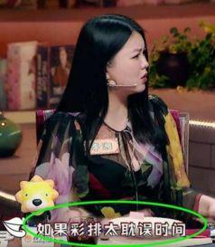 女明星黑料实锤 爆料热线,女明星黑料实锤，独家爆料热线曝光