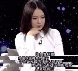 明星黑料网 最新爆料,揭秘娱乐圈惊人内幕！”